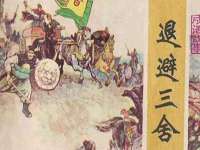 南京梦兴房产经纪有限公司