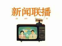 南京梦兴房产经纪有限公司