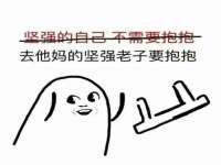 南京梦兴房产经纪有限公司