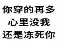 南京梦兴房产经纪有限公司