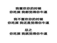 南京梦兴房产经纪有限公司