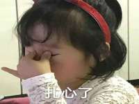 南京梦兴房产经纪有限公司