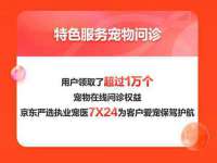 南京梦兴房产经纪有限公司
