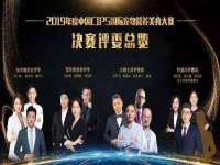 南京梦兴房产经纪有限公司