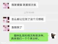 南京梦兴房产经纪有限公司