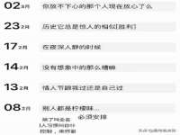 南京梦兴房产经纪有限公司
