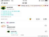 南京梦兴房产经纪有限公司
