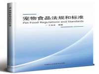 南京梦兴房产经纪有限公司
