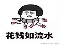 南京梦兴房产经纪有限公司