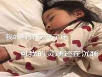 南京梦兴房产经纪有限公司
