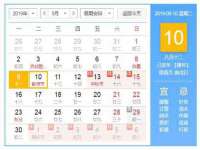 南京梦兴房产经纪有限公司