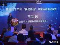 南京梦兴房产经纪有限公司