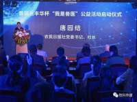 南京梦兴房产经纪有限公司