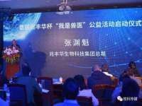 南京梦兴房产经纪有限公司