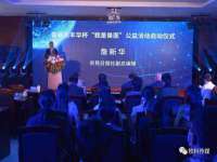南京梦兴房产经纪有限公司