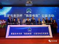 南京梦兴房产经纪有限公司