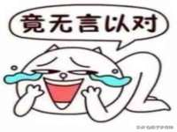 南京梦兴房产经纪有限公司