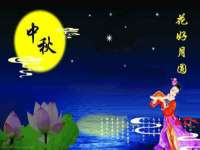 南京梦兴房产经纪有限公司
