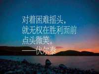 南京梦兴房产经纪有限公司