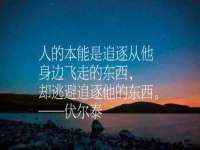 南京梦兴房产经纪有限公司