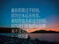 南京梦兴房产经纪有限公司