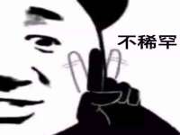 南京梦兴房产经纪有限公司