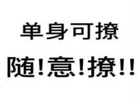 南京梦兴房产经纪有限公司