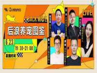 南京梦兴房产经纪有限公司