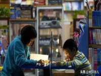 南京梦兴房产经纪有限公司