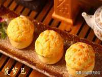 南京梦兴房产经纪有限公司