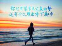 南京梦兴房产经纪有限公司