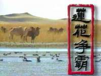 南京梦兴房产经纪有限公司