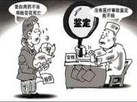 南京梦兴房产经纪有限公司