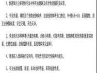 南京梦兴房产经纪有限公司
