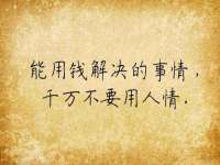 南京梦兴房产经纪有限公司