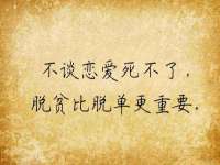 南京梦兴房产经纪有限公司