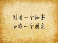南京梦兴房产经纪有限公司