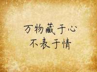 南京梦兴房产经纪有限公司