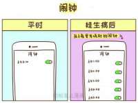 南京梦兴房产经纪有限公司