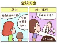 南京梦兴房产经纪有限公司