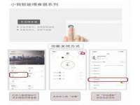 南京梦兴房产经纪有限公司