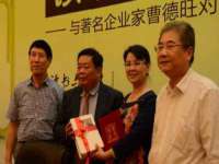 南京梦兴房产经纪有限公司