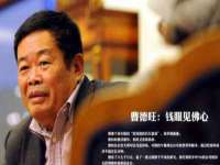 南京梦兴房产经纪有限公司