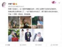 南京梦兴房产经纪有限公司