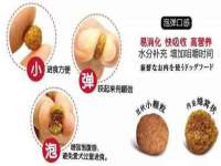南京梦兴房产经纪有限公司