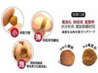 南京梦兴房产经纪有限公司