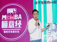 南京梦兴房产经纪有限公司