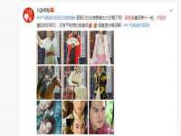 南京梦兴房产经纪有限公司