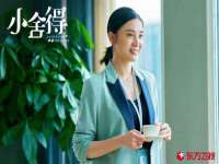 南京梦兴房产经纪有限公司