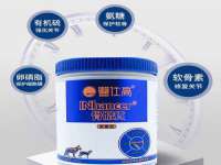 南京梦兴房产经纪有限公司